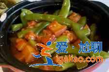 刀豆燒肉？