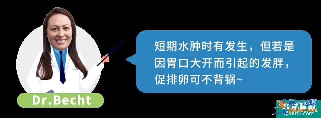 不孕不育家庭比較關心的試管嬰兒3連問，來這里找答案吧！？