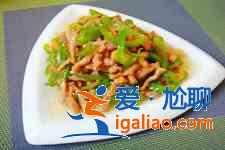 青椒肉絲的做法？