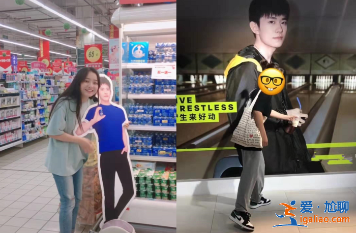 明星海報有多“慘”肖戰(zhàn)滿臉口紅印，看到王一博：粉絲想拔刀了！