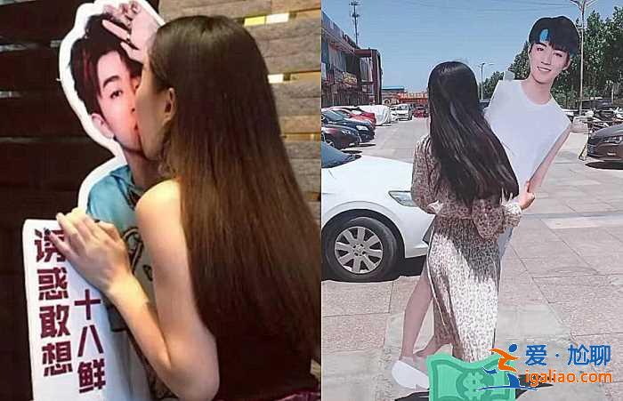 明星海報有多“慘”肖戰(zhàn)滿臉口紅印，看到王一博：粉絲想拔刀了！