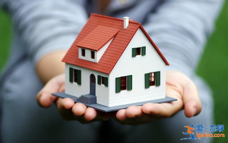 未來3年樓市或?qū)⒚媾R“變局”？2種趨勢下房地產(chǎn)走勢逐漸明朗？