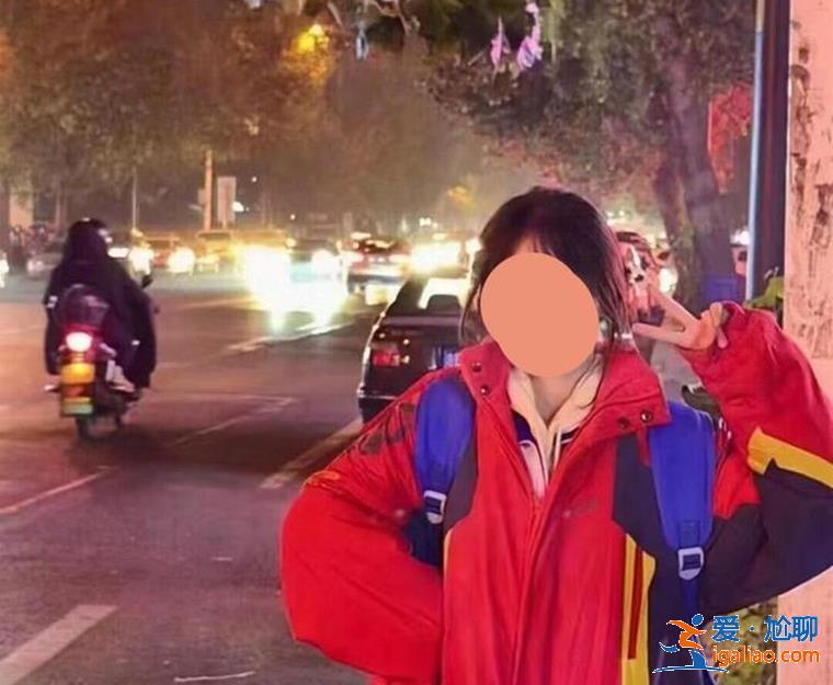 吉林失聯女孩鄭春梅照片 吉林失蹤高三女孩找到了嗎？