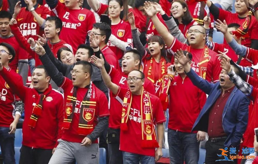 拉橫幅討薪的河北隊(duì) 是中超欠薪最少的球隊(duì)？？