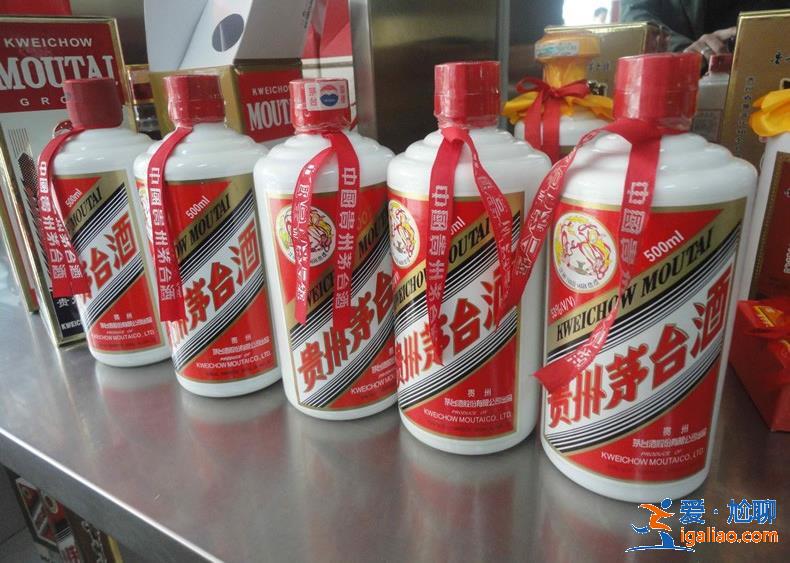 雙十一正日子今晚8點開買 飛天茅臺放量40000瓶? 雙十一正日子今晚8點開買 飛天茅臺放量40000瓶?