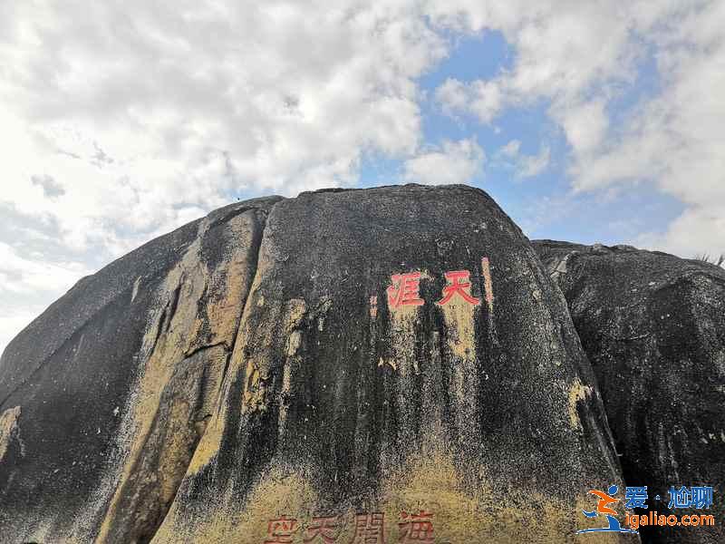 三亞哪些景點適合情侶，三亞情侶游玩圣地，三亞適合情侶的五大景點？