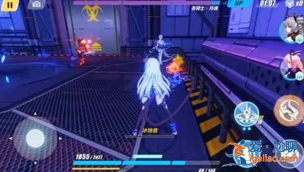 崩壞3光之記憶EX3怎么打?光之記憶EX3通關攻略? 崩壞3光之記憶EX3怎么打?光之記憶EX3通關攻略?