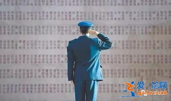 人民空軍 生日快樂？