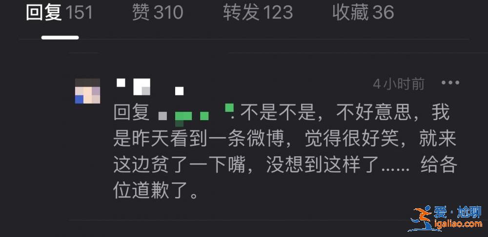 這部電影一天票房只有75元 兩個人看 一個還退票了？？