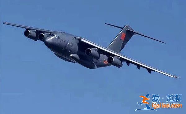 人民空軍 生日快樂？