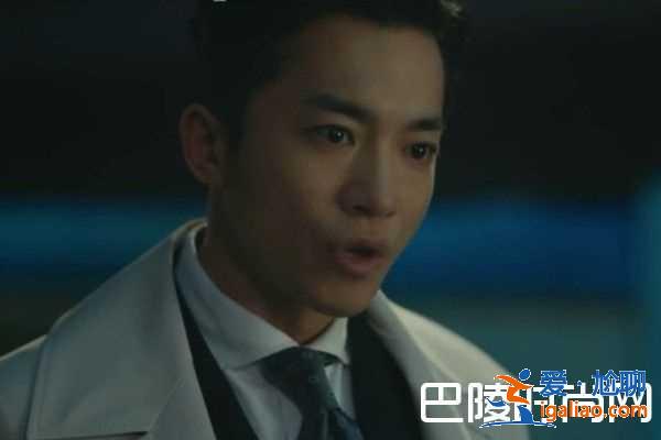 《我的大叔》IU殺人過去曝光 樸東勛妻子外遇？