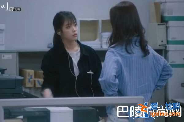 《我的大叔》IU殺人過去曝光 樸東勛妻子外遇？