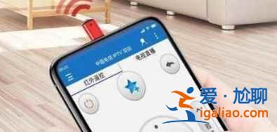 華為暢享20有NFC功能嗎？