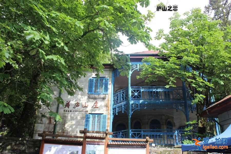 清明去廬山2日游怎么玩，清明去廬山2日游路線推薦？