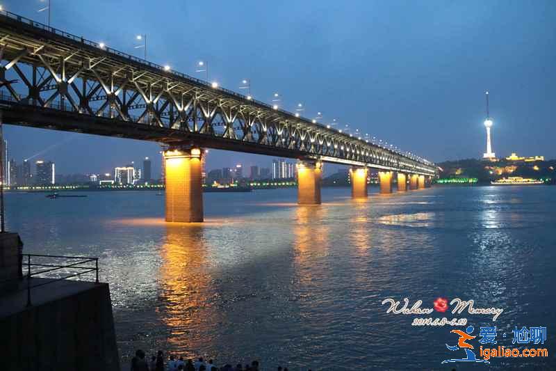 2017中秋節去武漢哪里玩，武漢中秋節哪里好玩？