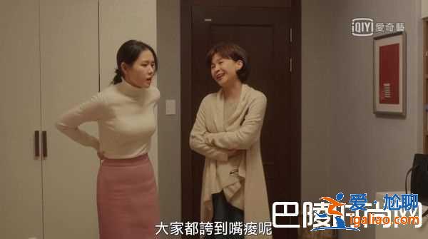 《經常請吃飯的漂亮姐姐》安畔錫是個怎樣的導演？電視劇好看嗎？