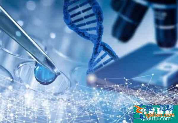 做試管嬰兒,會使高血壓或代謝病增多嗎?? 做試管嬰兒,會使高血壓或代謝病增多嗎??