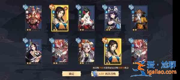 古劍奇譚木語人角色強度排行推薦 必養角色節奏榜大全？