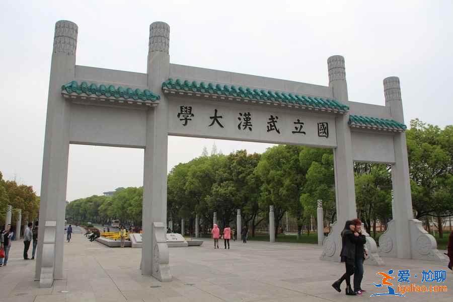 2017中秋節去武漢哪里玩，武漢中秋節哪里好玩？