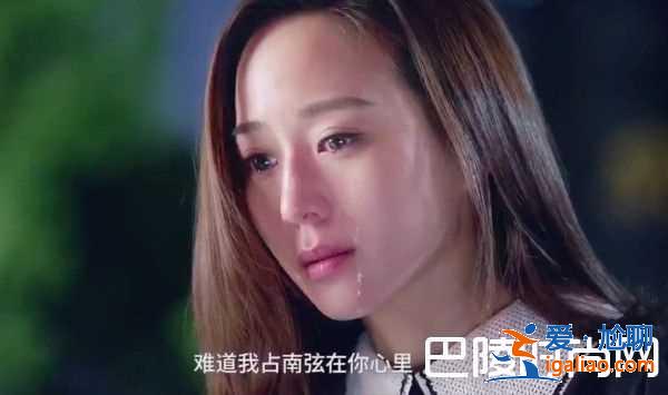 《溫暖的弦》霸氣總裁張翰壁咚張鈞甯 花式撩妹看哭女粉絲？