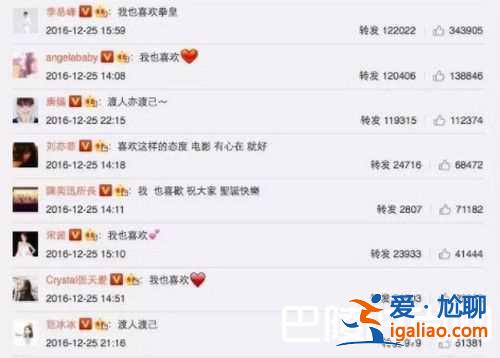 愛情公寓電影版什么時候上映？原班人馬值得期待？