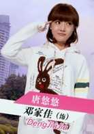愛情公寓電影版什么時候上映？原班人馬值得期待？