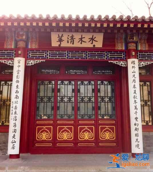北京中秋三天去哪玩，2017中秋節(jié)去北京哪里玩？