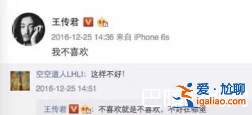 愛情公寓電影版什么時候上映？原班人馬值得期待？