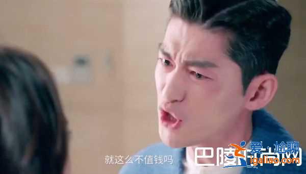 《溫暖的弦》霸氣總裁張翰壁咚張鈞甯 花式撩妹看哭女粉絲？