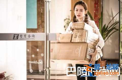 北京女子圖鑒經典臺詞？