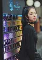 歸還世界給你什么時候播？演員表介紹？