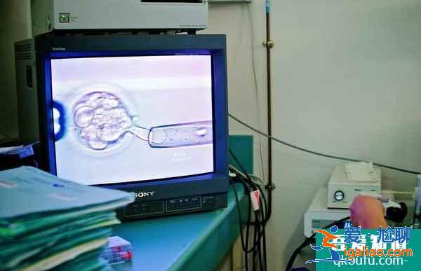去做試管嬰兒，具體步驟是什么?？