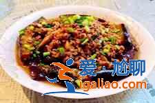 肉末茄子的做法？