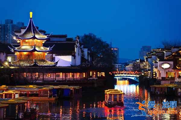 中秋節(jié)去南京怎么樣,2018中秋節(jié)去南京三日路線? 中秋節(jié)去南京怎么樣,2018中秋節(jié)去南京三日路線?