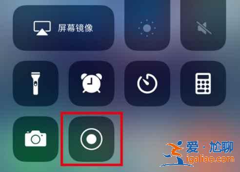 iPhone12mini錄屏功能怎么開啟？
