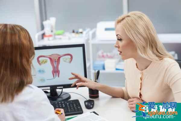為什么說去做試管嬰兒可以很好地保障母嬰健康？？
