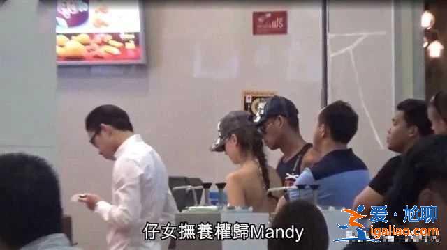 洗米華小三曾被向太怒斥，今狂收5億巨額分手費，向太再語出驚人