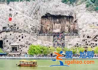 河南中秋節去哪玩，2018中秋節去河南哪里玩？