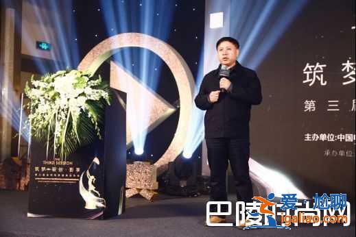 金網電影盛典在京舉行?網絡電影新紀元？
