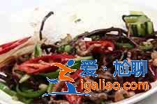 茶樹(shù)菇炒肉？