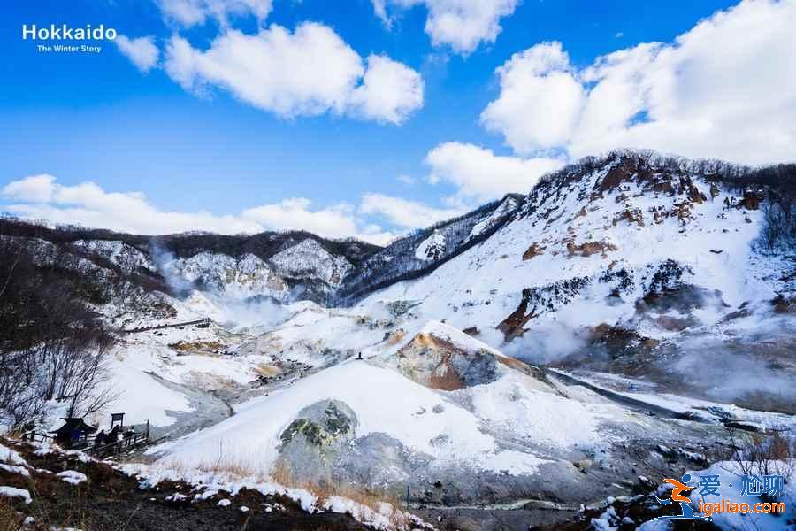 和家人去北海道哪里泡溫泉?和家人去北海道溫泉哪里好?北海道泡湯指南? 和家人去北海道哪里泡溫泉?和家人去北海道溫泉哪里好?北海道泡湯指南?