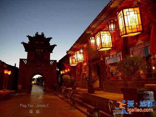 【中秋節去哪里玩】2018中秋節去哪里玩,中秋節去哪里玩推薦? 【中秋節去哪里玩】2018中秋節去哪里玩,中秋節去哪里玩推薦?