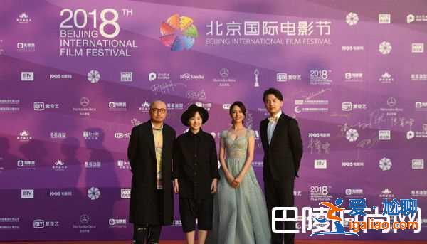 北京國際電影節第八屆天壇獎獲獎名單？