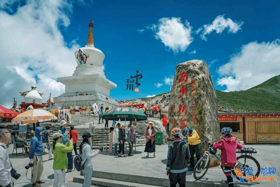 川西值得去的地方有哪些，五月川西環(huán)線游路過哪些景點？