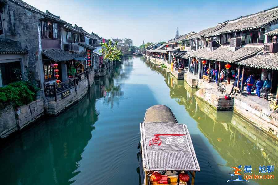 【中秋節去哪里玩】2018中秋節去哪里玩,中秋節去哪里玩推薦? 【中秋節去哪里玩】2018中秋節去哪里玩,中秋節去哪里玩推薦?