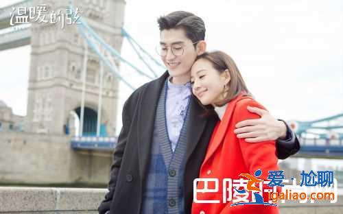 《溫暖的弦》根據哪部小說改編？結局是什么？