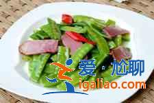 荷蘭豆炒臘肉的做法？