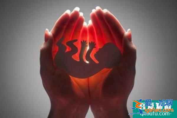 做第三代試管嬰兒，還會(huì)出現(xiàn)反復(fù)流產(chǎn)的情況嗎？？