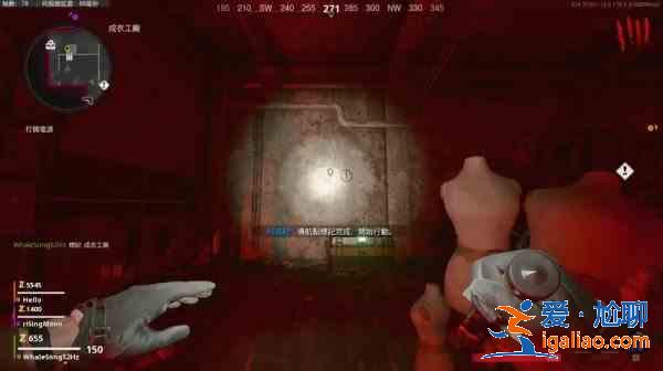 使命召喚17死亡之墻主線劇情彩蛋匯總,死亡之墻主線全彩蛋位置圖文一覽? 使命召喚17死亡之墻主線劇情彩蛋匯總,死亡之墻主線全彩蛋位置圖文一覽?