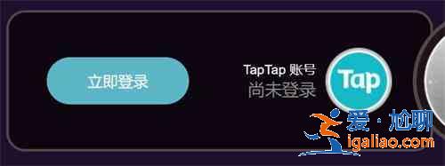 爐石傳說傭兵戰(zhàn)紀預約獎勵是什么？傭兵戰(zhàn)紀預約獎勵曝光？